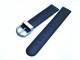 Watch band 20mm dark blue smooth surface, stainless steel loop (width of buckle 18 mm)