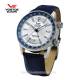 Automatic men\'s watch \