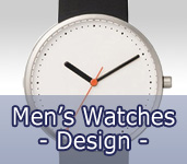 Men's Watches - Design at the forefront