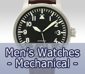 Men's Watches - Mechanical/Automatic