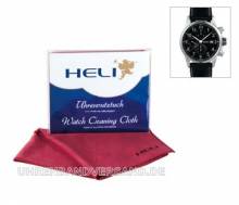 Uhrenputztuch von HELI