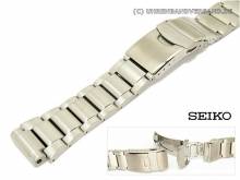 Replacement watch strap SEIKO 20mm stainless steel solid with diver  extension SKZ203, SKZ213 etc.