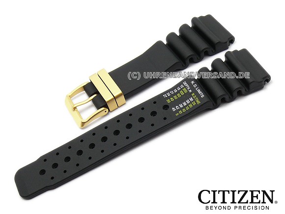 citizen aqualand jp2004