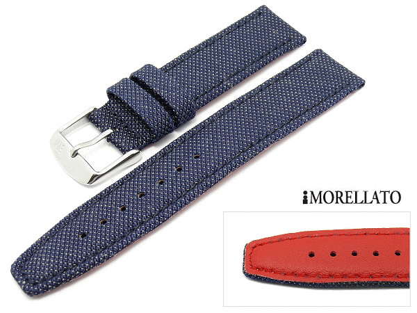 WATCH BAND SPECIALIST - Watch straps and more from Watchbandcenter.com:  Watch strap 22mm dark blue \
